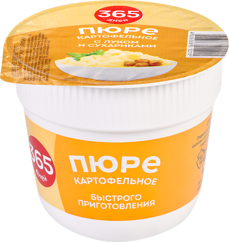 Пюре картофельное 365 ДНЕЙ с луком и сухариками быстрого приготовления, 
40г