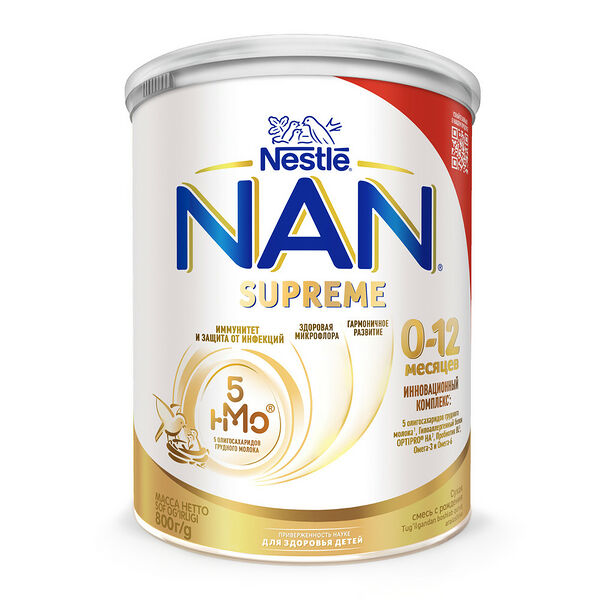 NAN® Supreme 0-12 мес СухМолСм 6х800г