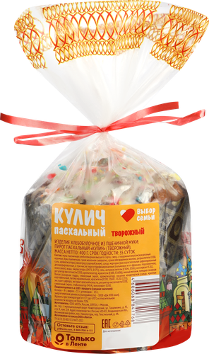 

Кулич Выбор семьи Пасхальный творожный 400 г