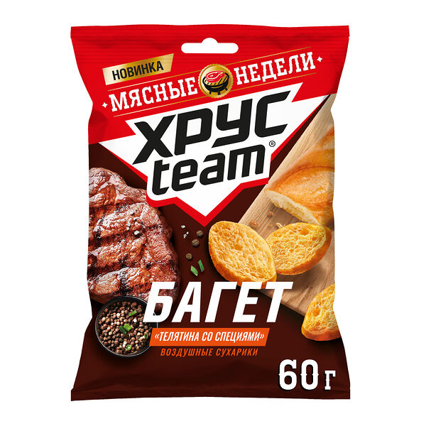 Сухарики Хрусteam Багет Телятина со специями 60 г