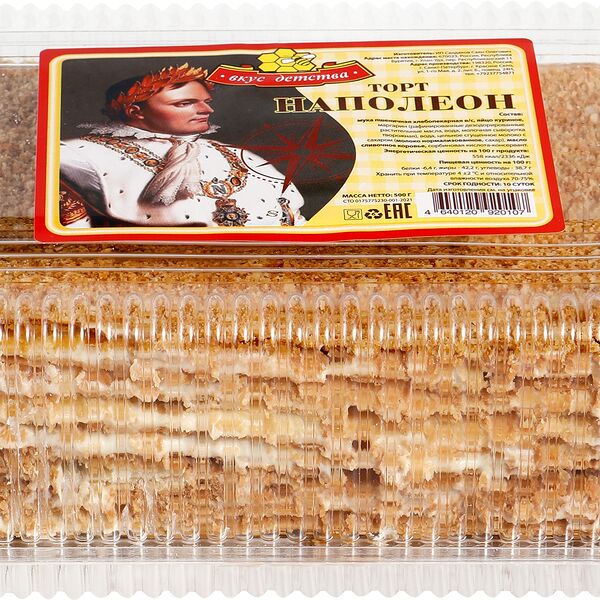 Торт Вкус детства Наполеон 500 г