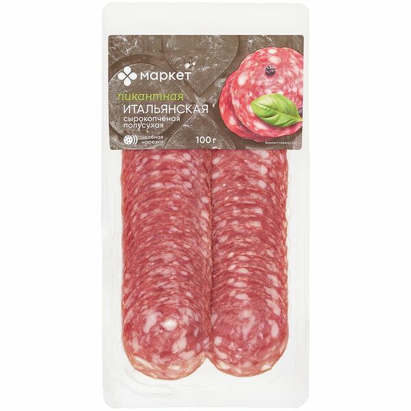 Колбаса Итальянская Classic сырокопчёная Маркет, 100 г