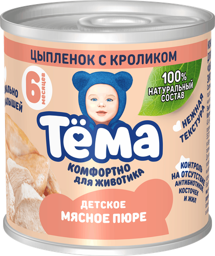 

Пюре мясное Тема Цыпленок с кроликом с 6 месяцев 90 г