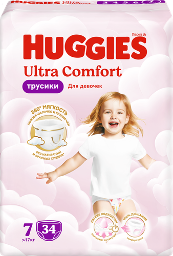

Подгузники-трусики Huggies Ultra Comfort для девочек №7 17 кг 34 шт