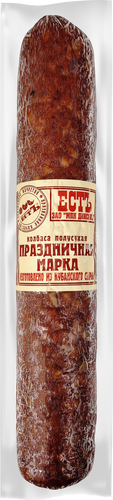 

Колбаса Естъ Праздничная марка с/к вес