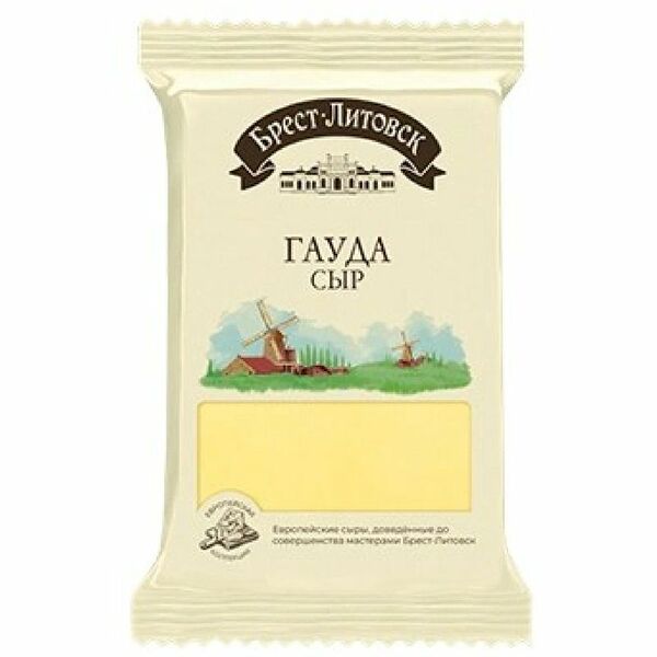 Сыр полутвердый Брест-Литовск Гауда 45% 200 г