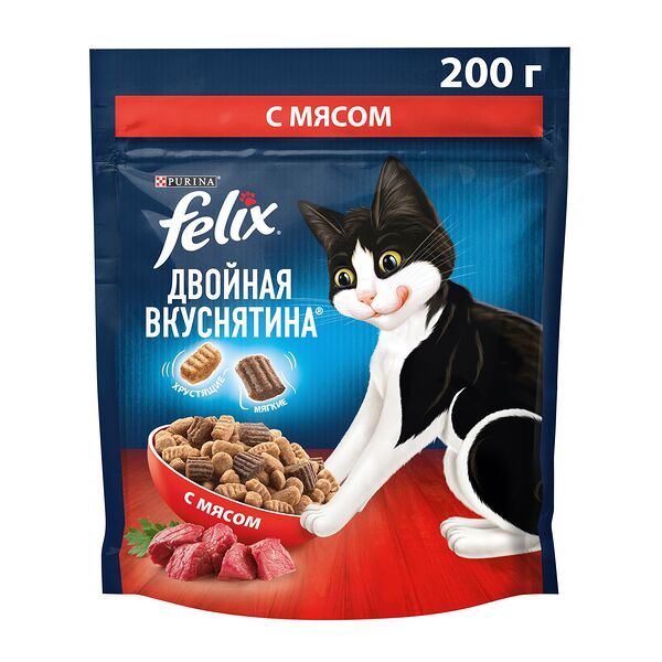Сухой корм для кошек Felix Двойная вкуснятина с мясом 200 г