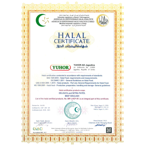 

Паштет Setra гусиный 100 г