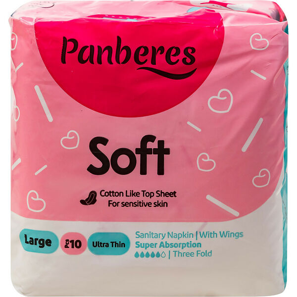 Прокладки Panberes для чувствительной кожи Large