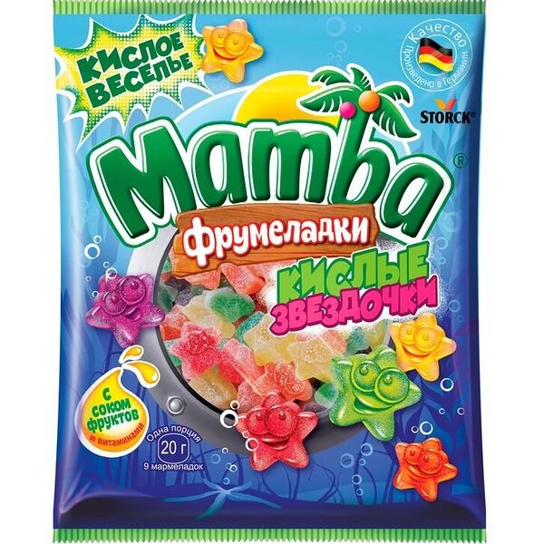 Мармелад жевательный Mamba Фрумеладки кислые звездочки 70 г