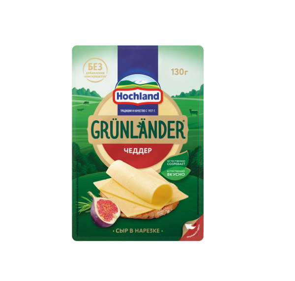 Сыр полутвердый Grunlander Hochland, Чеддер 50%, нарезка, 130 г