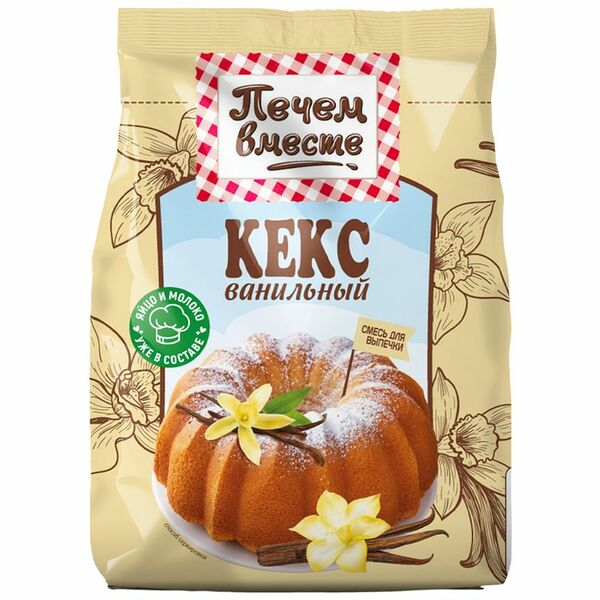 Смесь для выпечки Печём вместе Кекс ванильный 270 г