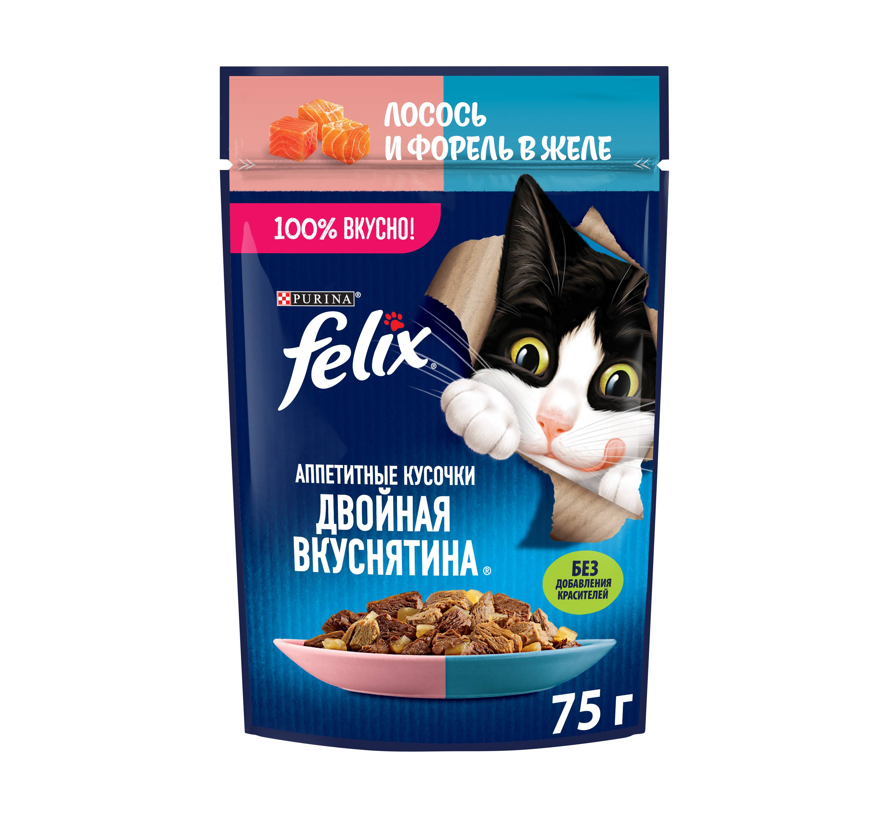 

Влажный корм для взрослых кошек Felix Аппетитные кусочки Двойная Вкуснятина, с лососем и форелью, в желе 75 г