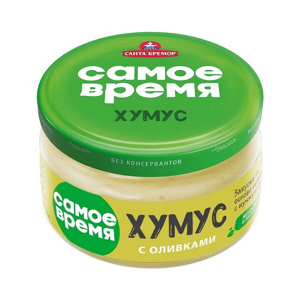 Закуска Хумус с оливками 200г с/б Самое время