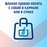 Изображение 11