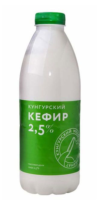 

Кефир Кунгурский молочный комбинат 2.5% бзмж 800 г