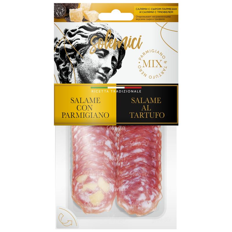 

Ассорти колбас Solemici салями с сыром + салями с трюфелем сыровяленая полусухая сервировочная нарезка 70 г