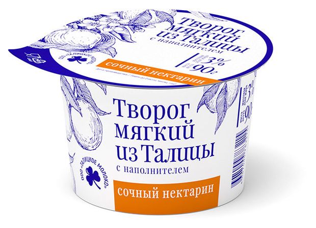 

Творог Из Талицы Нектарин 3%, 90 г