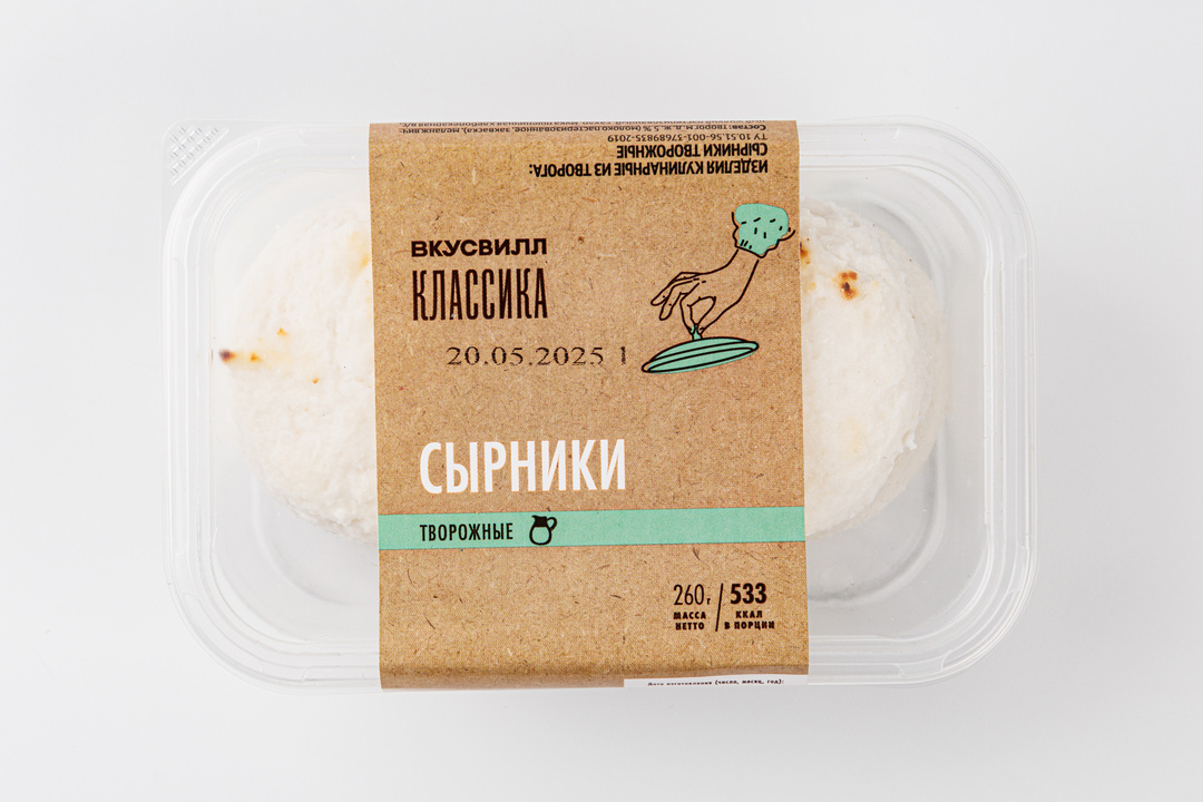 

Сырники творожные