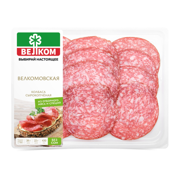 Колбаса сырокопчёная Велком Велкомовская в нарезке 90 г