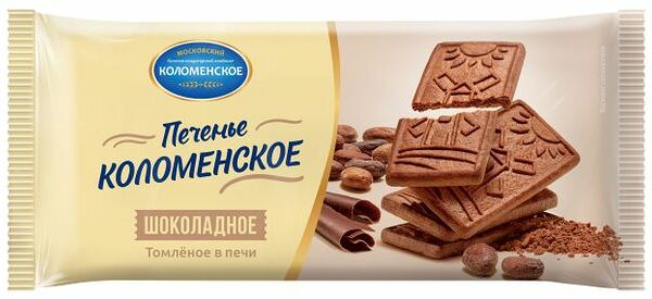 Печенье Коломенское шоколадное 120 г