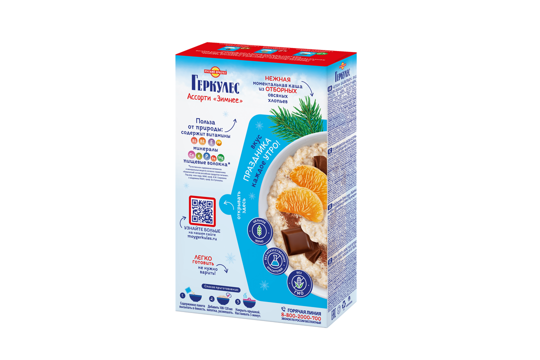 

Хлопья Геркулес Русский Продукт Ассорти зимнее 210 г
