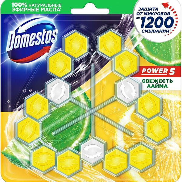 Блок туалетный Доместос Сила 5в1 Свежесть лайма защита от микробов и налета 3*55г