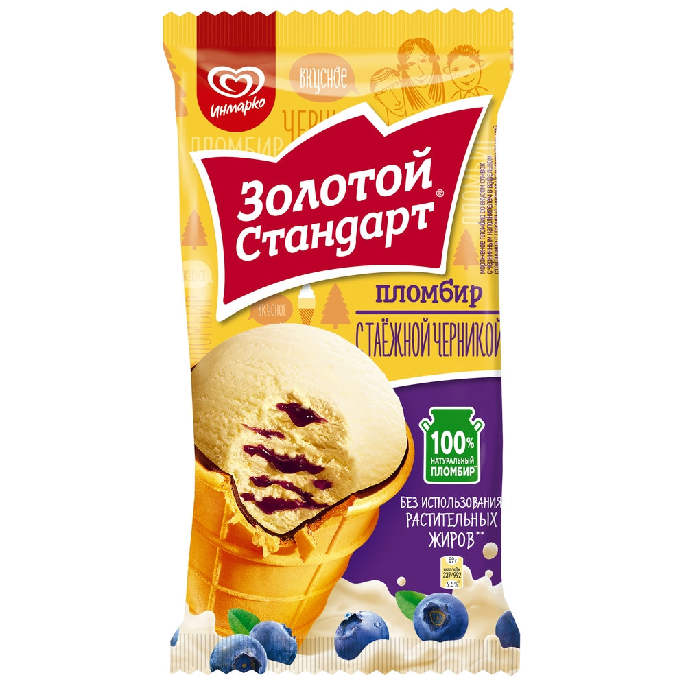 

Мороженое пломбир Золотой стандарт Таежная черника в вафельном стаканчике 89 г