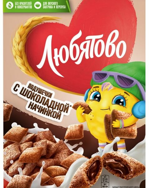 Подушечки Любятово С шоколадной начинкой 220г