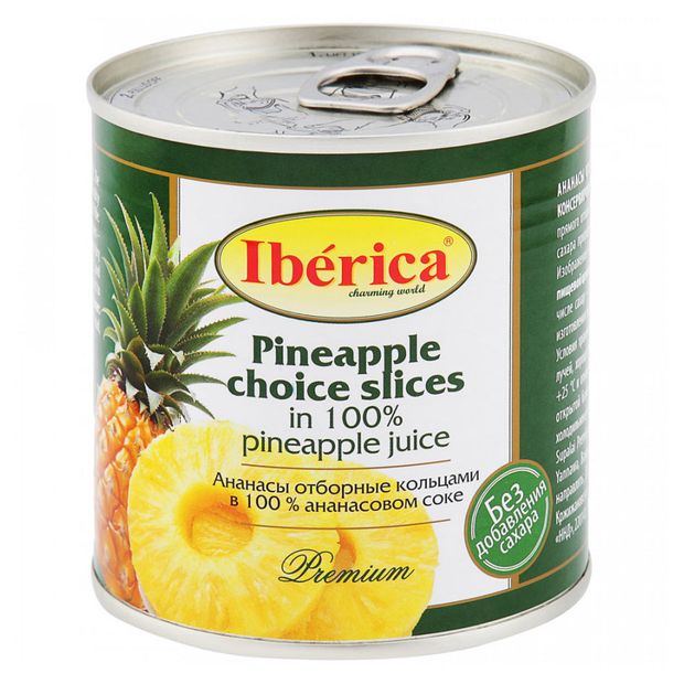 

Ананасы отборные Iberica Premium кольцами 435г