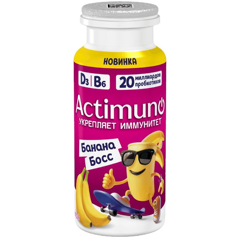 

Продукт кисломолочный Actimuno Банана Босс 1.5% 95 г