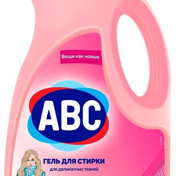 Гель для стирки ABC деликатный 3 л