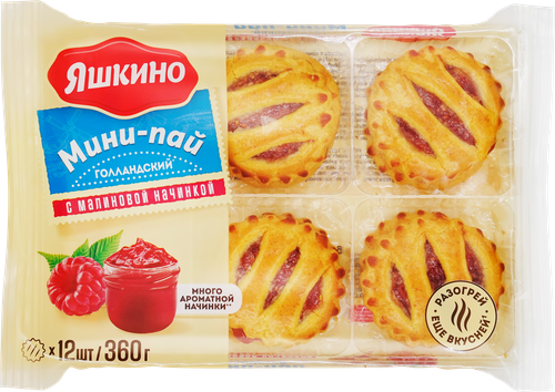 

Печенье Яшкино Мини-пай голландский с малиновой начинкой 360 г