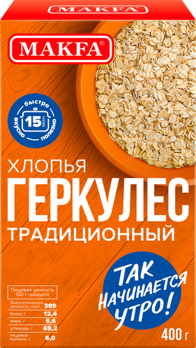 

Геркулес Makfa Традиционный 400 г