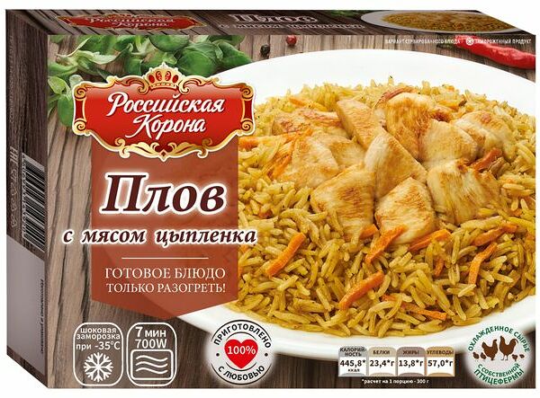 Плов Российская Корона с мясом цыпленка 300 г