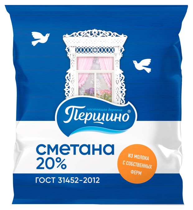 

Сметана Першино 20% 500 г