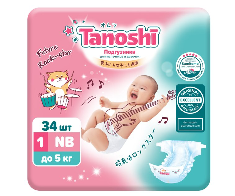 

Подгузники Tanoshi для новорождённых размер 1 NB до 5 кг 34 шт.