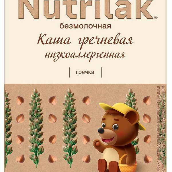 Каша гречневая безмолочная низкоаллергенная Nutrilak Premium Pro Cereals с 4 месяцев, 200 г