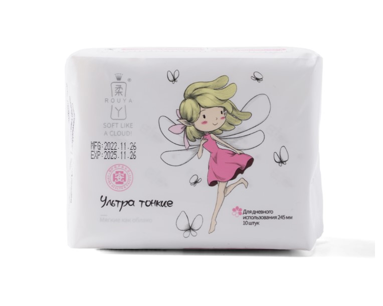 

Женские гигиенические прокладки Rouya для крит дней 245мм 10 шт.