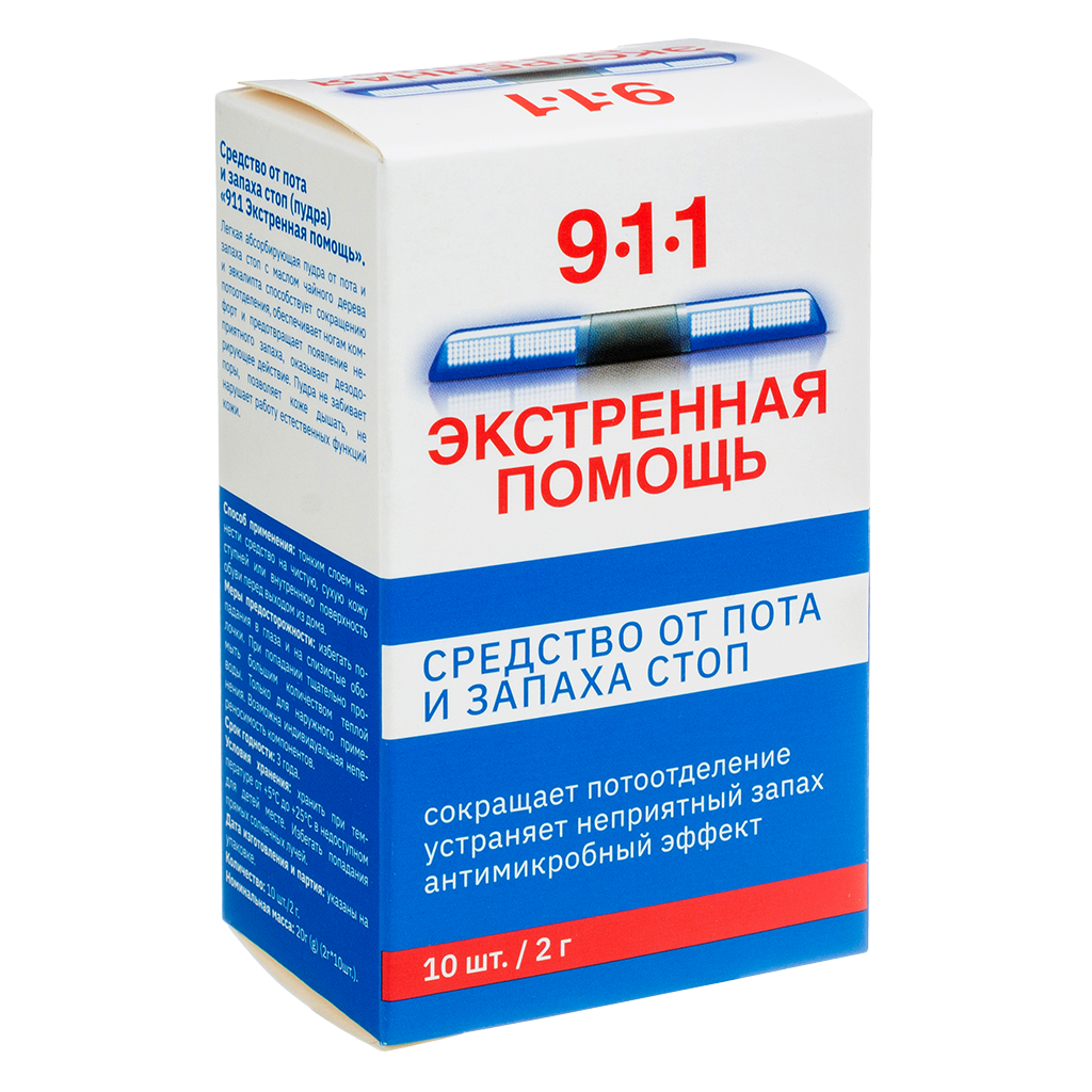 

Средство от пота и запаха стоп 911 Экстренная помощь 2 г 10 шт.