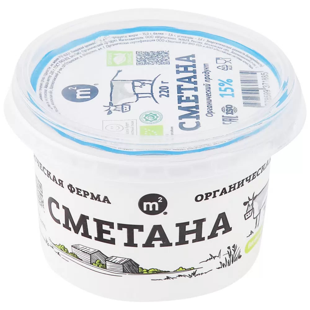 

Сметана Ферма М2 15% 220 г