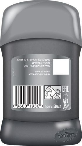 

Дезодорант-антиперспирант стик мужской Dove Экстразащита и уход, 50 мл