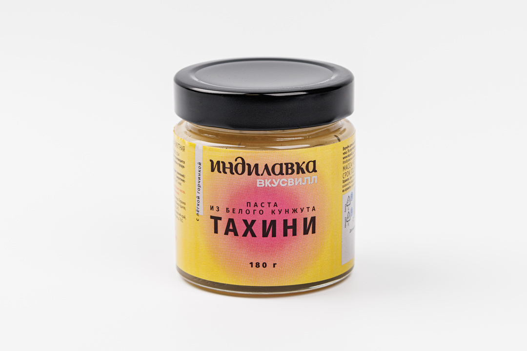 

Паста Индилавка Вкусвилл из белого кунжута Тахини 180 г