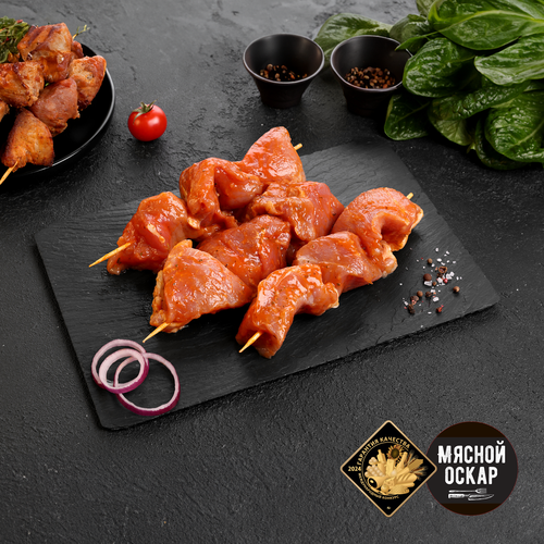 

Шашлык из свиного окорока ЛЕНТА FRESH в маринаде Грузинский, весовой