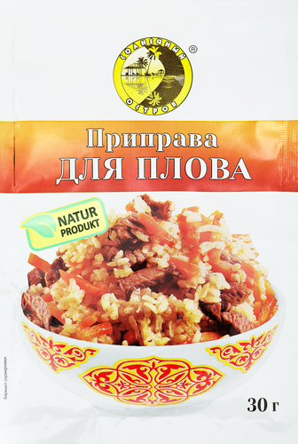 

Приправа для плова Солнечный Остров, 30 г