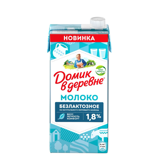 Молоко Домик в деревне безлактозное 1.8%, 950 г