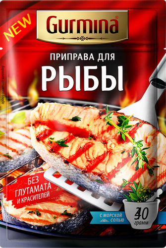 

Приправа Gurmina для рыбы 40 г