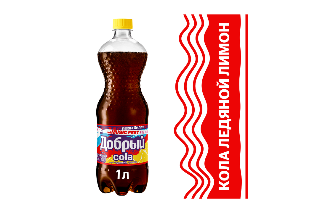 

Напиток газированный Добрый Cola Ледяной лимон 1 л