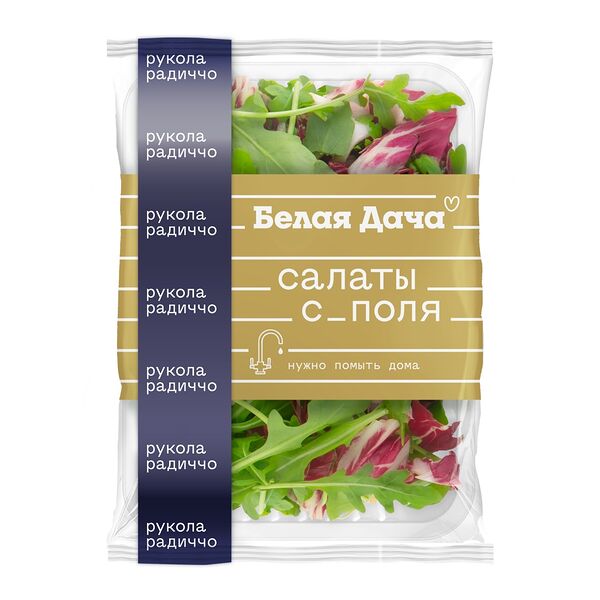 Салатная смесь Белая дача руккола и радиччо 75 г