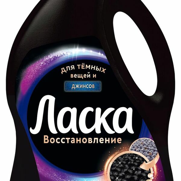 Гель для стирки Ласка Эффект восстановления для тёмного белья 3000 мл